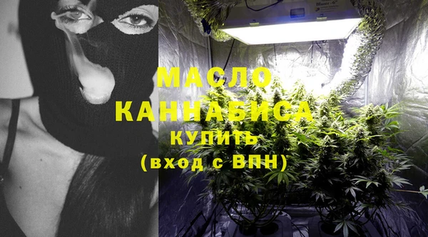 MESCALINE Богданович