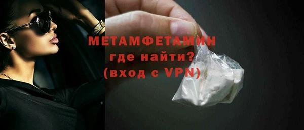 MESCALINE Богданович