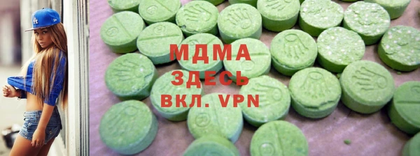 MESCALINE Богданович