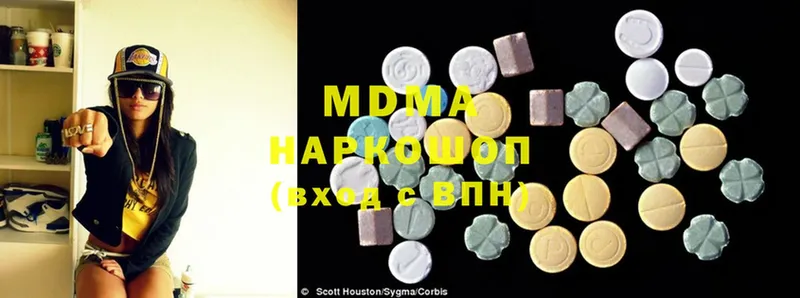 MDMA Molly  omg онион  Истра  купить наркоту 